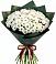 Букет цветов из: Хризантемы в Новочебоксарске
