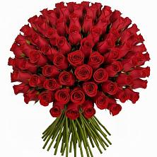 Букет Красные розы Чери Лав в Новочебоксарске