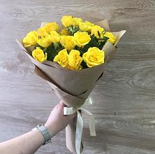 Букет цветов из:  Розы #REPLACE_PRED# Новочебоксарске